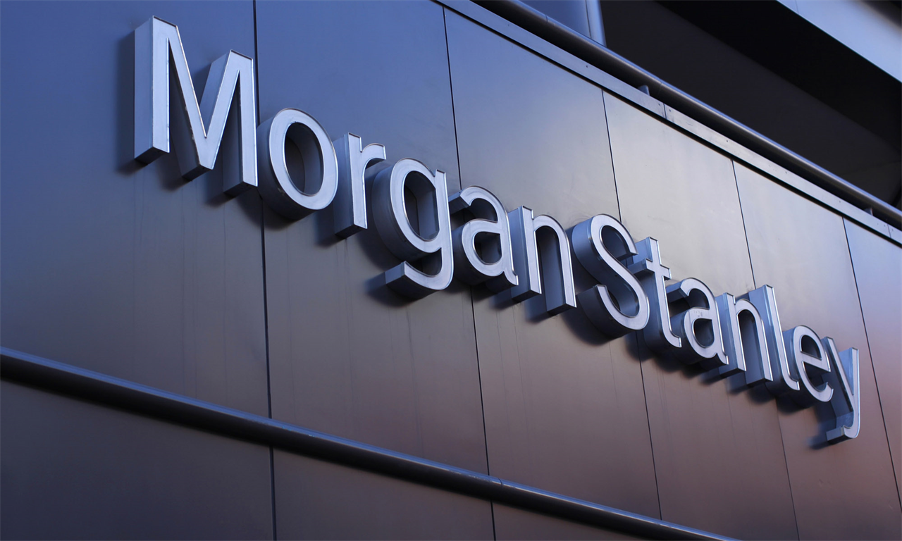 Китай покупает подразделение по недвижимости Morgan Stanley в Австралии