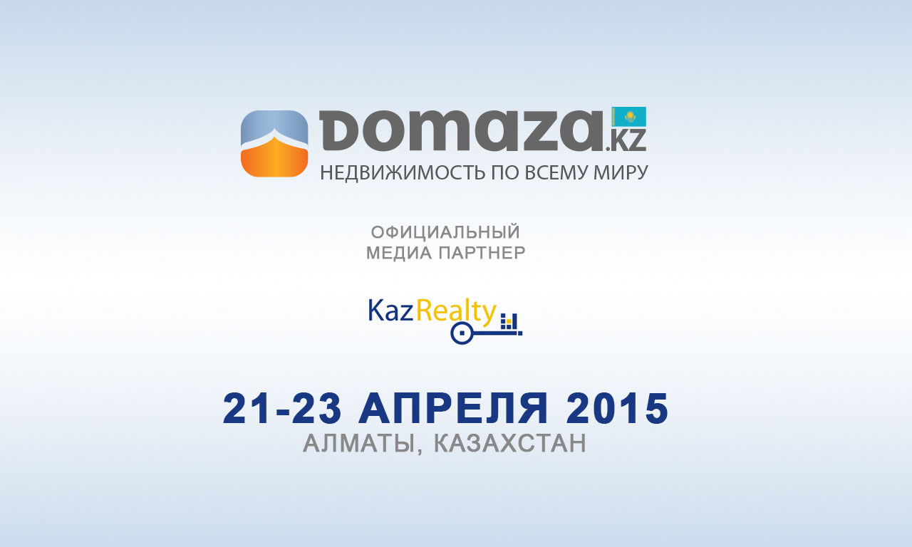 DOMAZA привлекает Казахстанских инвесторов и покупателей