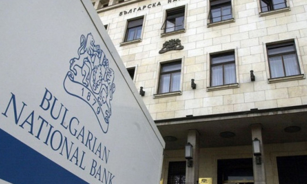 Болгарская недвижимость за первые два месяца 2017-го года привлекла в экономику страну 900 тысяч евро